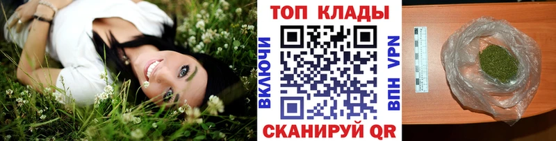 Купить Карабаново Марихуана  Меф  Кетамин  Гашиш  A-PVP 