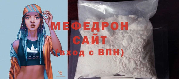 гашиш Надым