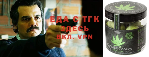 гашиш Надым