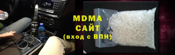 прущие грибы Наволоки