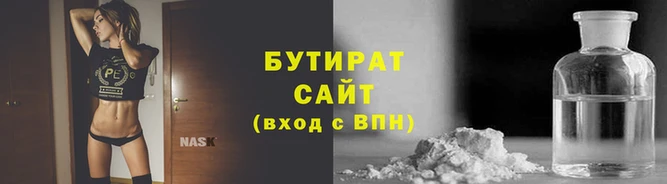 меф VHQ Вязники