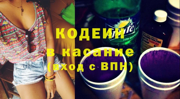 гашиш Надым