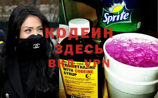 гашиш Надым