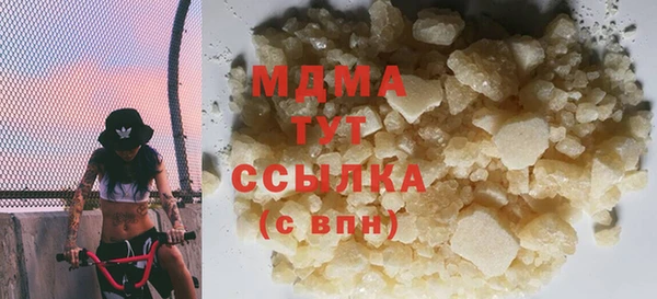 меф VHQ Вязники