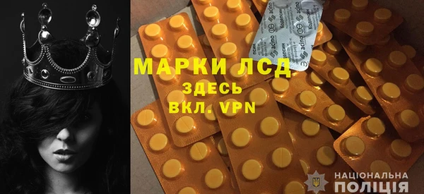 гашиш Надым