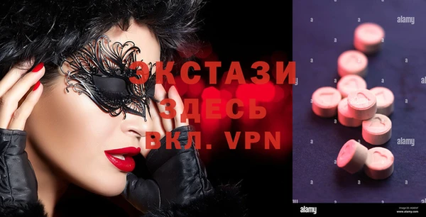 гашиш Надым
