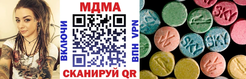 MDMA crystal  Карабаново 