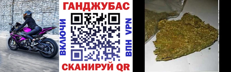 Канабис сатива  Карабаново 