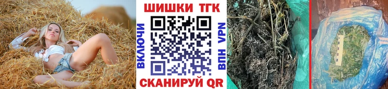 Бошки марихуана Bruce Banner Карабаново